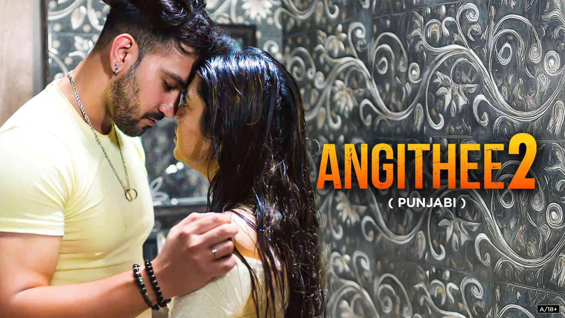 Angithee 2 - Punjabi