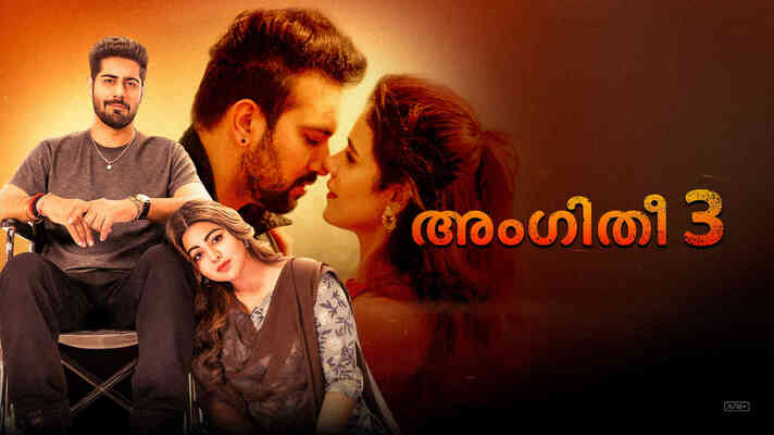 Angithee 3 - Malayalam