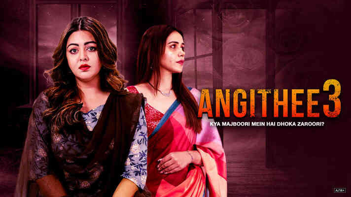 Angithee 3