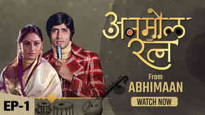 Anmol Ratna - Ep 1 - Abhimaan