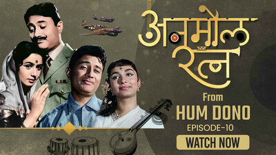 Anmol Ratna - Ep 10 - Hum Dono