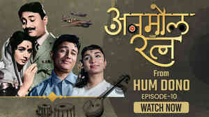 Anmol Ratna - Ep 10 - Hum Dono