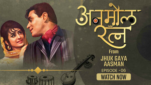 Anmol Ratna - Ep 6 - Jhuk Gaya Aasman