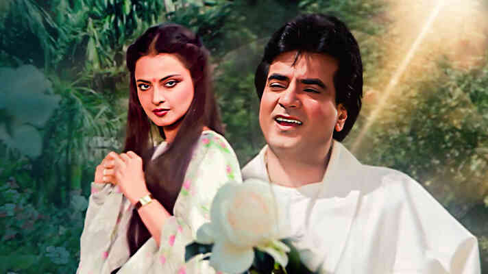 Apne Apne Se Lage Humein