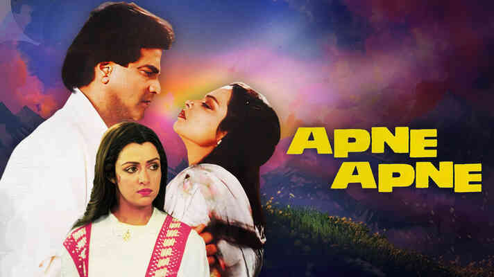 Indian Tv Shows Hindi Serial Drama Apne Tv Hindi Drama Serial Apne
