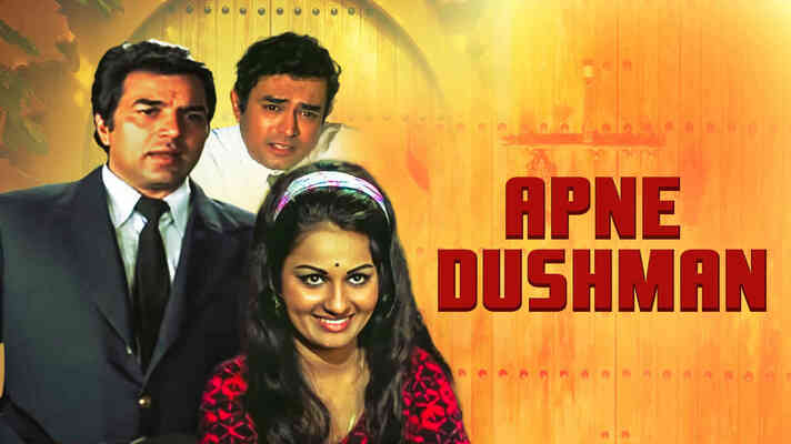 Apne Dushman