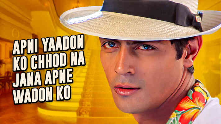 Apni Yaadon Ko Chhod Na Jana Apne Wadon Ko