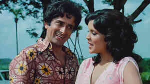 Arey Kaahe Ko Kaahe Ko