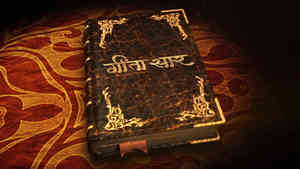 Arjun Vishad Yog - Chapter 1 Arjun Vishad Yog - Chapter 1