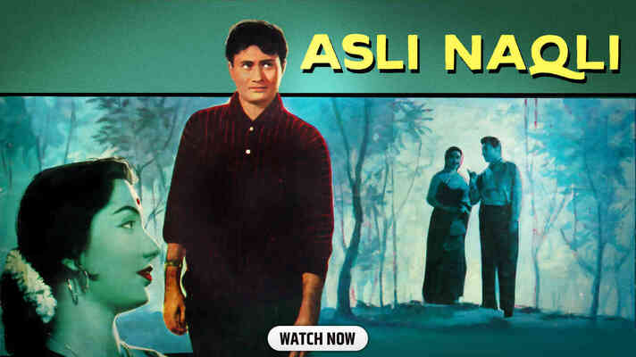 Asli- Naqli