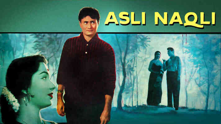 Asli Naqli