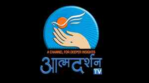 Atmadarshan Tv