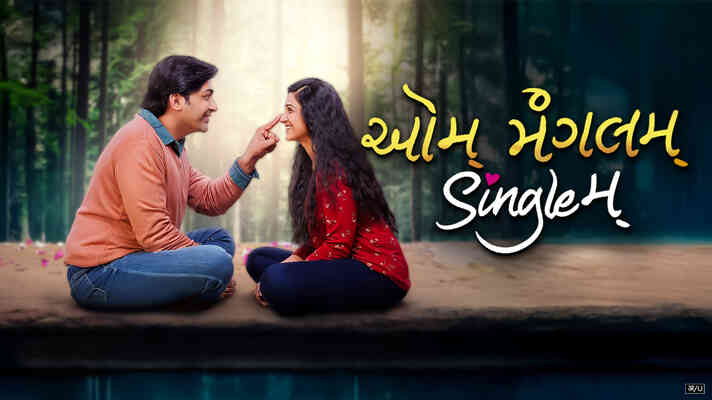 Aum Mangalam Singlem Gujarati Movie Watch Online on ShemarooMe