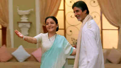 Aur Kya Zindagani Hai - Part 2