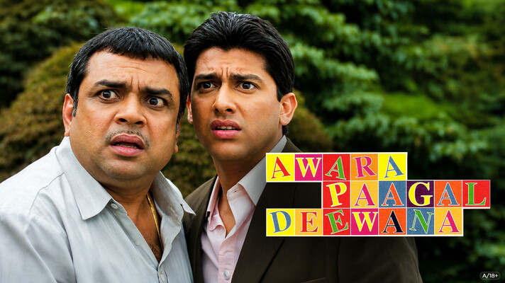 Awara Paagal Deewana