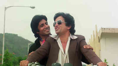 Aye Yaar Sun Yaari Teri