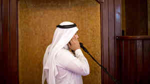 Azaan - Call For Prayer Azaan - Call For Prayer