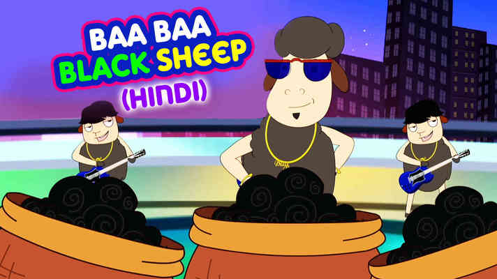 Baa Baa Black Sheep - Pop Rock Style - Hindi