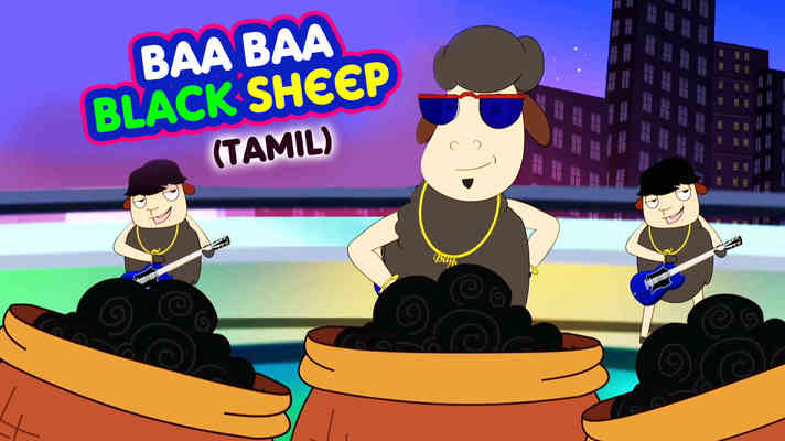 Baa Baa Black Sheep - Pop Rock Style - Tamil