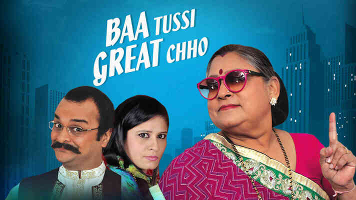 Baa Tussi Great Chho