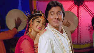 Baandh Lo Ghunghroo Baandh Lo Ghunghroo