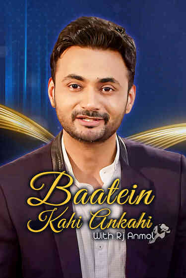 Baatein Kahi Ankahi