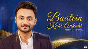 Baatein Kahi Ankahi