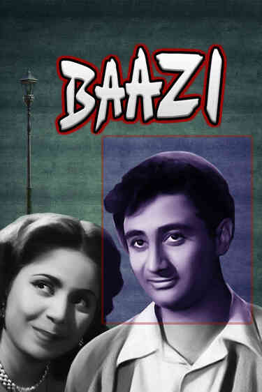 Baazi (1951)