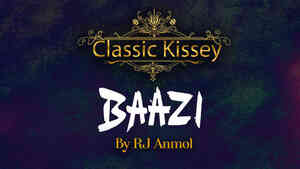 Baazi_1951 - Classic Kissey