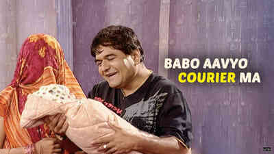 Babo Aavyo Courier Ma