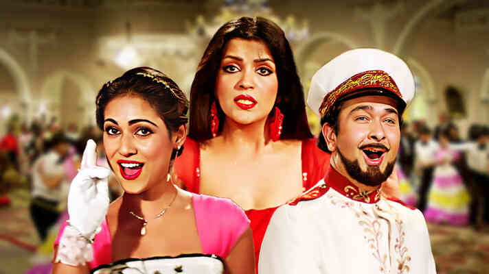 Bachke Rehna Re Baba