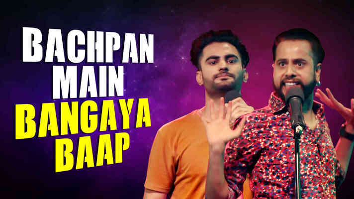 Bachpan main bangaya Baap - Comedy Studio E09 Teaser