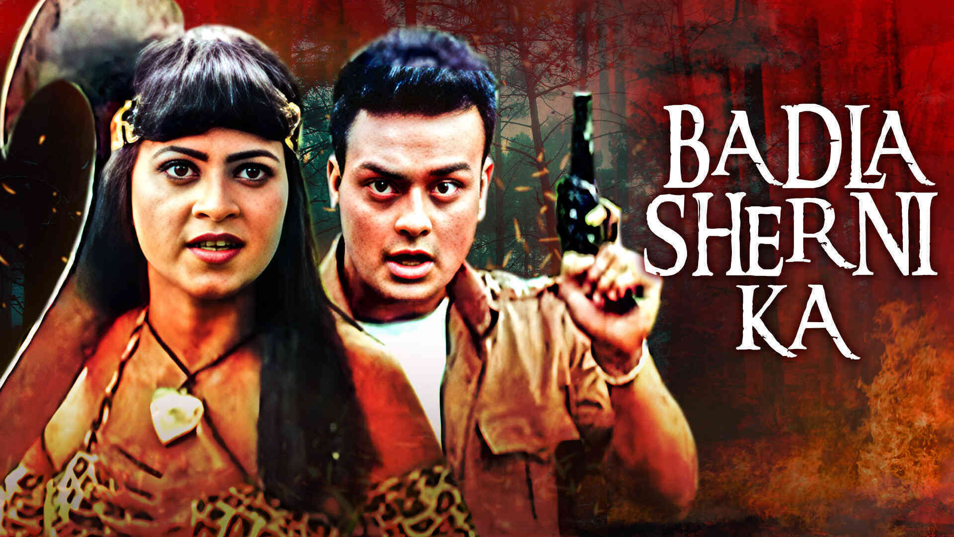 Badla Sherni Ka