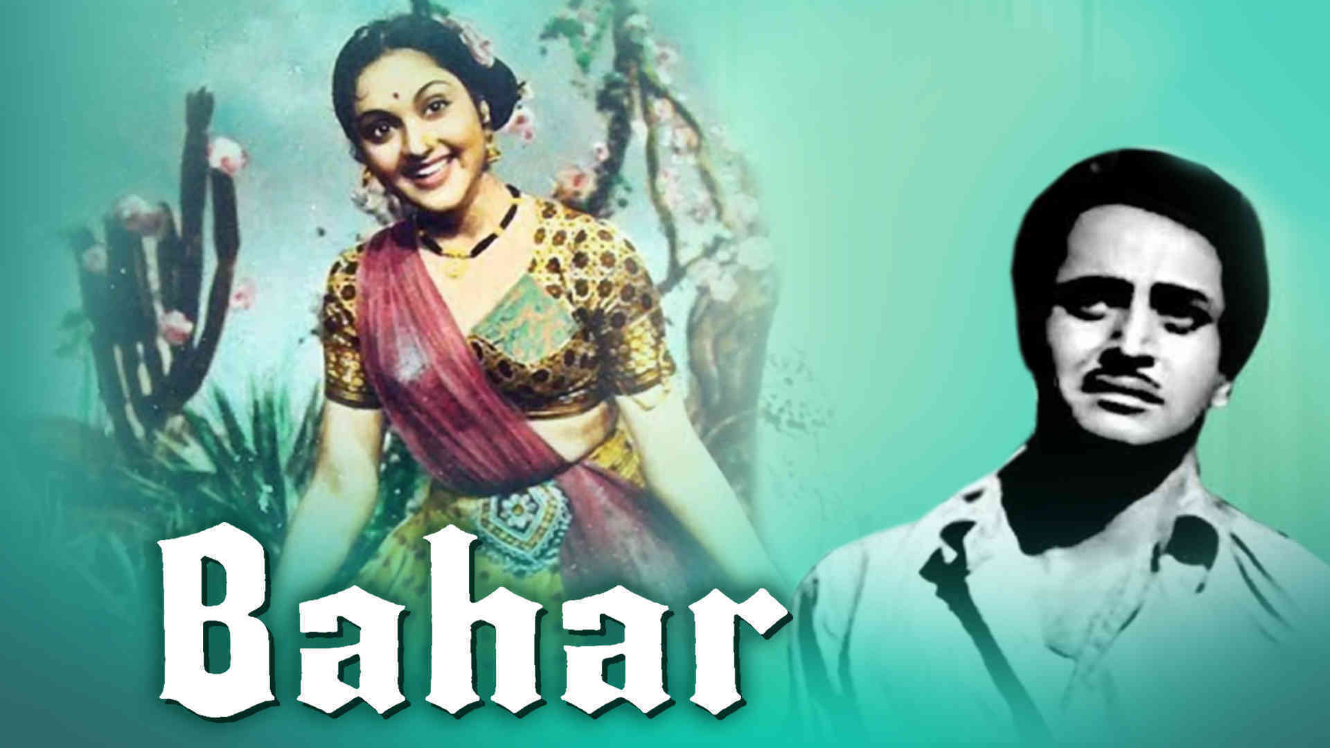 Bahar