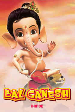Bal Ganesh - Hindi