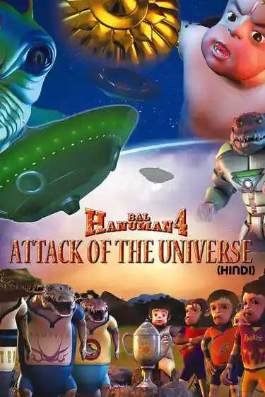 Bal Hanuman IV - Attack Of The Universe  - Hindi