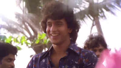 Bambai Se Aaya Mera Dost