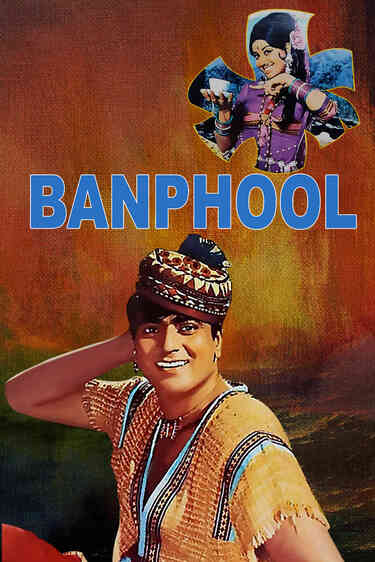 Banphool
