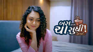 Bas Cha Sudhi Navi Safar