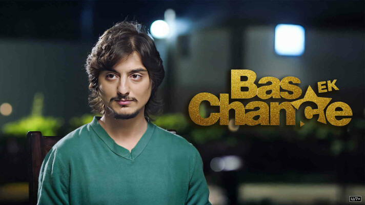 Bas Ek Chance