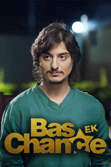 Bas Ek Chance