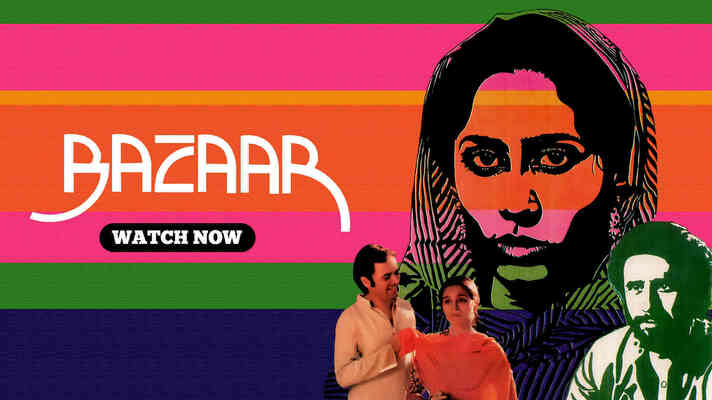 Bazaar Movie Watch Online On ShemarooMe 