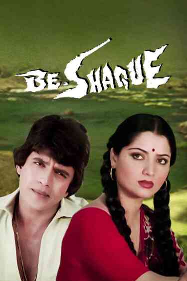 Be-Shaque