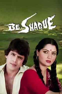 Be-Shaque