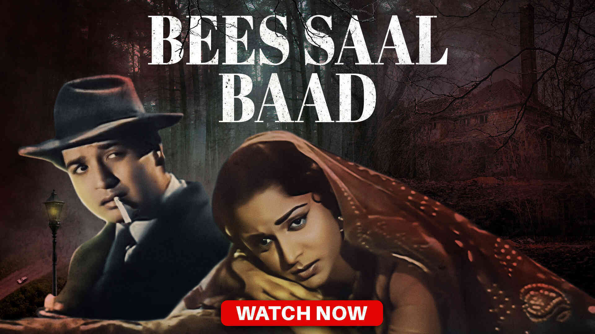 Bees Saal Baad