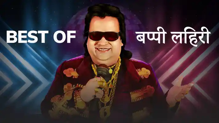Best of Bappi Lahiri