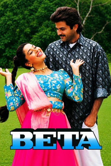 Beta