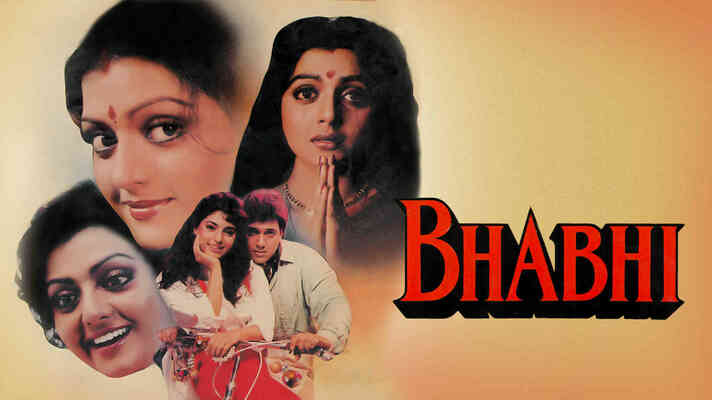 Bhabhi (1991)
