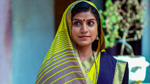 Bhagodi Biwi
