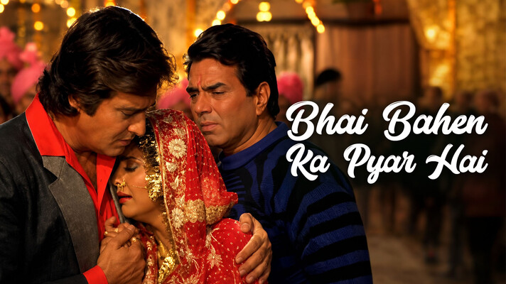 Bhai Bahen Ka Pyar Hai - Part 2